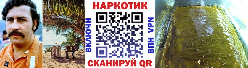 Хочу наркоту Узловая Конопля  МЕФ  КОКАИН  blacksprut как зайти  ГАШИШ 