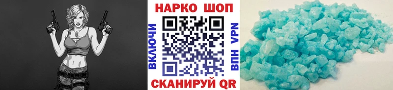 Героин Узловая