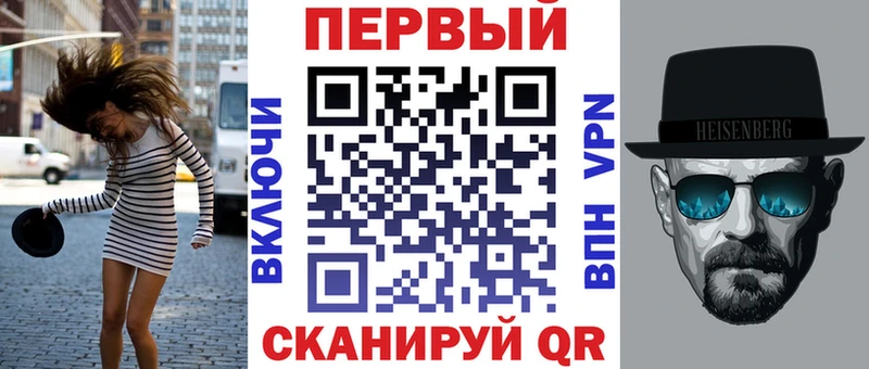 АМФЕТАМИН 98%  цена наркотик  Узловая 