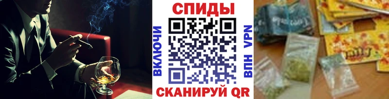 где можно купить наркотик Узловая БУТИРАТ буратино