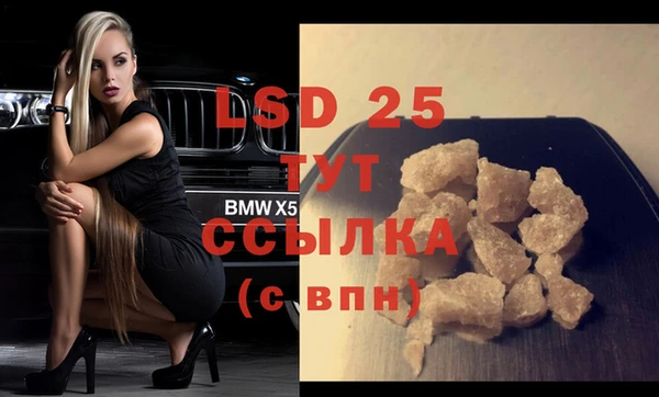 mix Аркадак