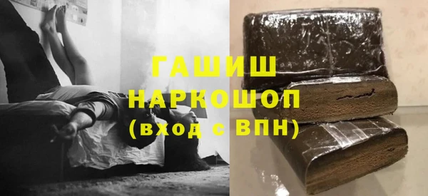 mix Аркадак