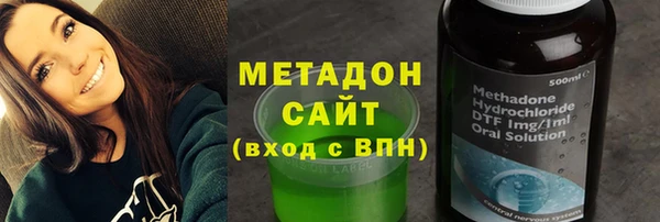 марки nbome Алексеевка