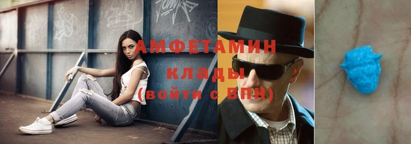 скорость Нея