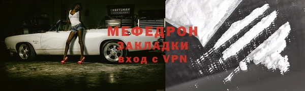 mix Аркадак