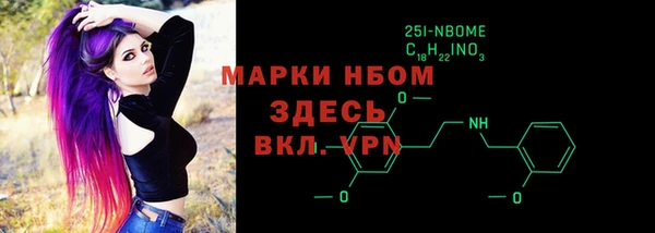 мяу мяу мука Абинск
