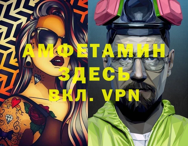 mix Аркадак