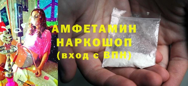 mix Аркадак
