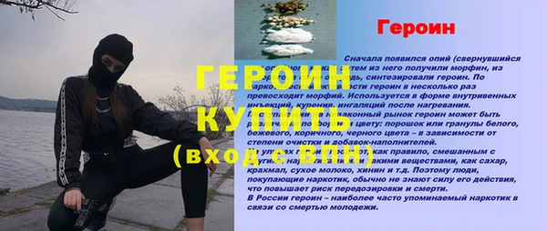 скорость Нея