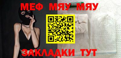 дурь Пугачёв