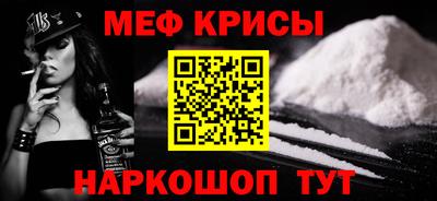 дурь Пугачёв