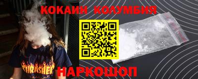 дурь Пугачёв