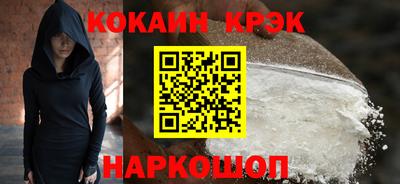 дурь Пугачёв