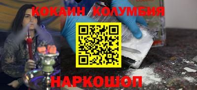 дурь Пугачёв