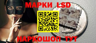 mdpv Ивантеевка