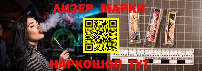 дурь Пугачёв