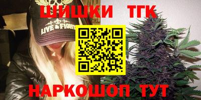 дурь Пугачёв