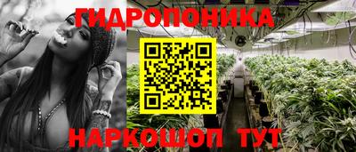мефедрон Пушкино