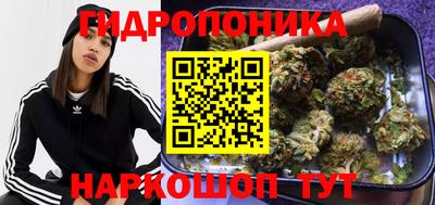 мефедрон Пушкино