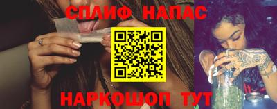 мефедрон Пушкино