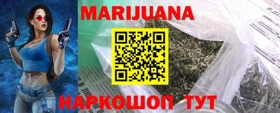 мефедрон Пушкино