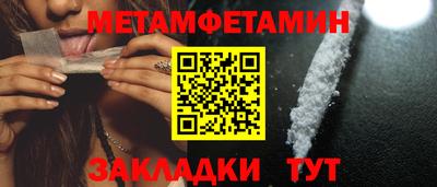 дурь Пугачёв