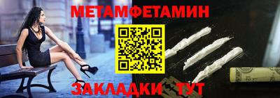 дурь Пугачёв