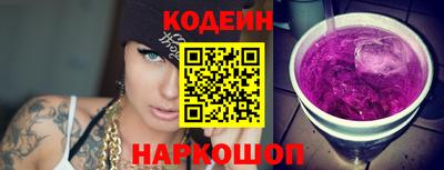 мефедрон Пушкино