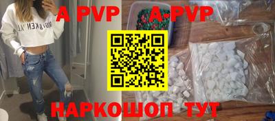дурь Пугачёв