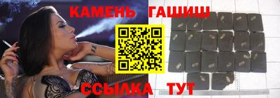 мефедрон Пушкино