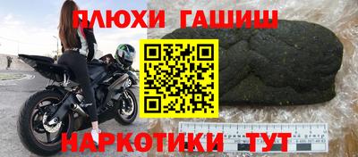 ALPHA PVP Пыть-Ях