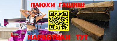 дурь Пугачёв