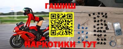 мефедрон Пушкино