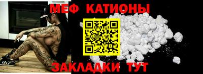 дурь Пугачёв