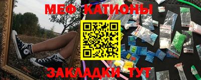 дурь Пугачёв