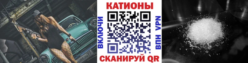 МЕФ 4 MMC Узловая