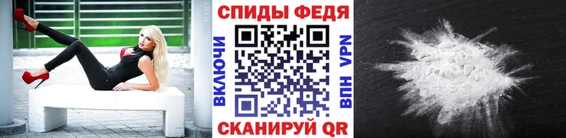 наркотики Узловая Первитин кристалл